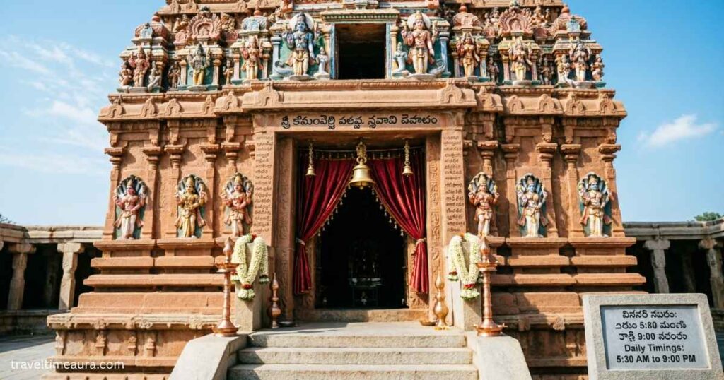 komuravelli-mallanna-temple-timings-siddipet